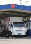 "Гумконвой" РФ привіз бойовикам на Донбас військове устаткування - розвідка