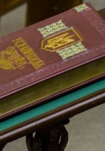 Нардепи подадуть свої зміни до Конституції до 9 лютого
