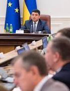 Уряд затвердив стратегію управління держборгом до 2022 року