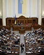 Рада відмовилася ввести середньострокове бюджетне планування