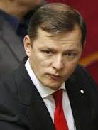 Ляшко запевняє, що не знав про "план" Артеменка