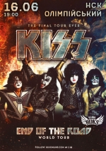 Легендарний гурт Kiss їде в Україну: найцікавіші деталі з майбутнього концерту