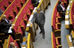 На колишніх нардепів виділили 36 мільйонів