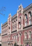 НБУ обмежив роботу шести банків