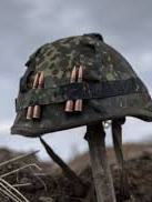 За добу в зоні АТО поранено 7 бійців