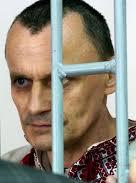 Карпюка етапують до Володимирської області