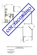 Уряд затвердив єдиний порядок обстеження прийнятих в експлуатацію будівель