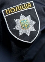 Патрульні Києва пройдуть безкоштовні курси англійської мови