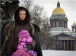 Премьера сериала "На край света"</a>