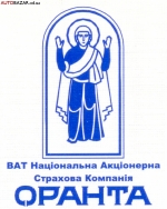 Інтерпол оголосив у розшук екс-керівників СК "Оранта"