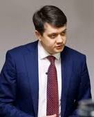 Разумков вважає, що закон про мову треба змінювати