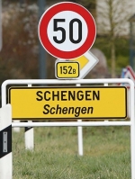 Україна хоче вступити в Шенгенську зону