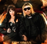 DISCOMAN – "Smoky Eyes" – 10 місце чарту FM-TV минулого тижня. (+ ВІДЕО)