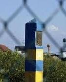 На кордоні з Угорщиною сталася перестрілка між прикордонниками і контрабандистами (фото)