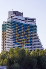 У Дніпрі суд заборонив організацію "Союз радянських офіцерів"