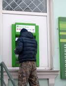Корпоративні платежі в Приватбанку з 20 грудня працюватимуть з обмеженнями