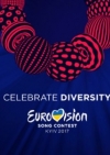 Хто повинен представити Україну на Євробаченні-2017. Опитування