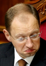Яценюк закликав ВР прийняти закон про держзакупівлі