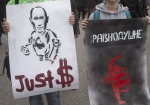 Противника Путіна заарештували через слово "підрахуй"