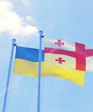 Україна та Грузія навзаєм скасували візи