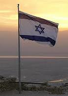 Ізраїль заявляє, що перенести посольства в Єрусалим готові щонайменше 10 країн