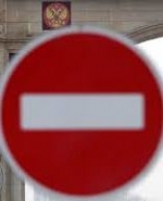 Держдума РФ підтримала запровадження санкцій проти Грузії