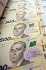 Нацбанк вводить в обіг нову 500-гривневу банкноту