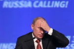 Вступ Росії до ЄС не є можливим, - Путін</a>