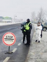 Державна комісія перевірятиме дотримання карантину в регіонах - МОЗ