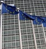 Єврокомісія виділила Україні 250 мільйонів гривень