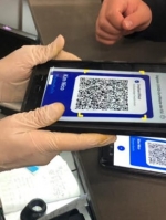 Прикордонники отримали новий гаджет для перевірки COVID-19-сертифікатів