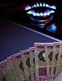 Українці платитимуть тільки за фактично спожиті обсяги комунальних послуг