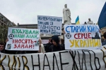 Киевляне во второй раз вышли высказать украинской власти протест против уничтожения Андреевского спуска! (+ ФОТО, ВИДЕО)</a>