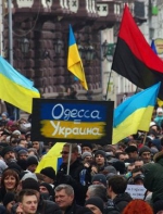 В Одесі ледь не створили "Одеську народну республіку" (фото)