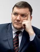 У Горбатюка забрали справу Януковича