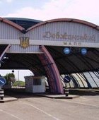 Українські військові відновили контроль над "Довжанським"