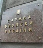 СБУ звільнила з полону бойовиків 24-річного українця