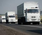 25-й "гумковной" вторгся в Україну з Росії