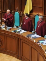 Голову Конституційного Суду обиратимуть 2 листопада