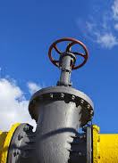 Кабмін створить стабфонд для купівлі газу