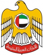 Україна й ОАЕ домовилися про безвізовий режим (фото)