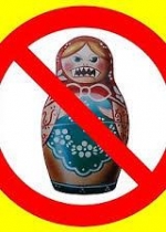 Україна ввела санкції проти 18 російських компаній