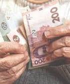 В Україні підвищився розмір мінімальної пенсії
