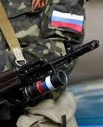На Луганщині російські військові оточили блокспост Нацгвардії (відео)