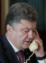 "Нормандська четвірка" проведе переговори телефоном