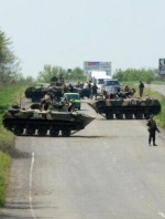 Сили АТО взяли в блокаду Красний Лиман і висунули бойовикам ультиматум (відео)