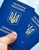 В Україні проживають понад 35 тисяч осіб без громадянства - ООН
