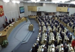 Колишнього депутата Держдуми ув'язнили на 8 років за здирництво