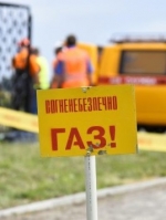 Транзит газу до Угорщини через Україну відновили – дані оператора