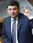 Гройсман  відреагував на заяву Путіна про повернення техніки з Криму